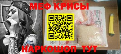 mdma Бузулук