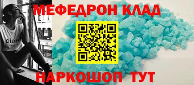дживик Бугуруслан