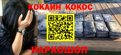 дживик Бугуруслан