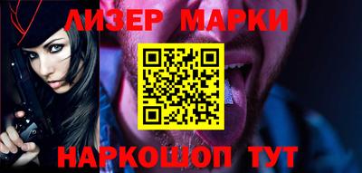 дживик Бугуруслан