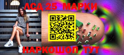 дживик Бугуруслан