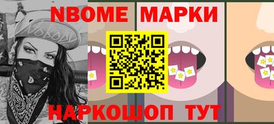 каннабис Будённовск