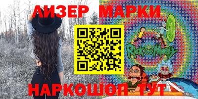 дживик Бугуруслан