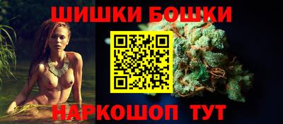mdma Бузулук