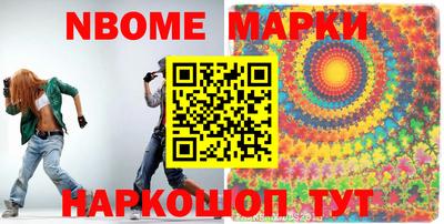 mdma Бузулук