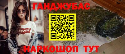 mdma Бузулук