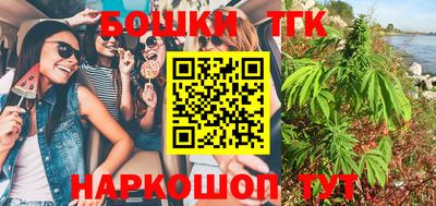 дживик Бугуруслан