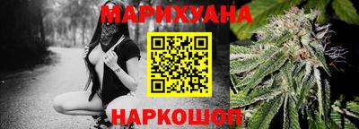 дживик Бугуруслан
