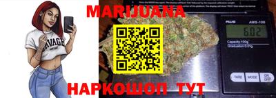 дживик Бугуруслан