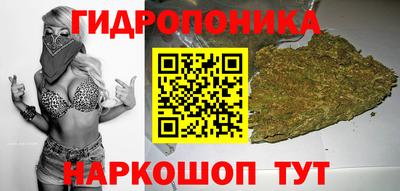 mdma Бузулук