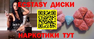 каннабис Будённовск