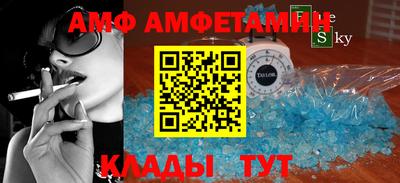 mdma Бузулук