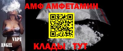 mdma Бузулук