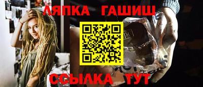 каннабис Будённовск