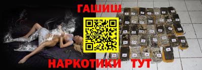 дживик Бугуруслан