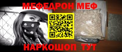 дживик Бугуруслан