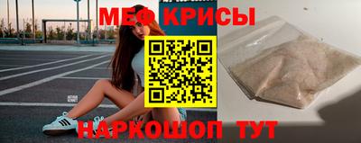 дживик Бугуруслан